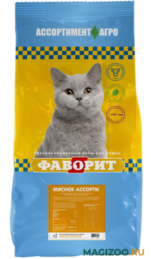 Сухой корм ФАВОРИТ для кошек с мясным ассорти (13 кг)