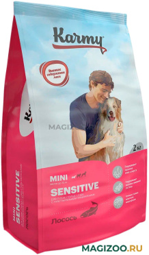 Сухой корм KARMY SENSITIVE MINI для взрослых собак маленьких пород с чувствительным пищеварением с лососем (2 кг)