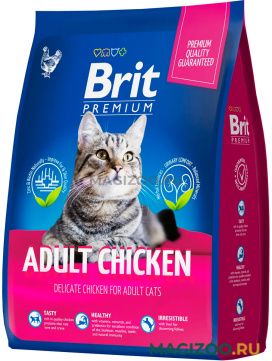 Сухой корм BRIT PREMIUM CAT ADULT CHICKEN для взрослых кошек с курицей (8 кг УЦ)