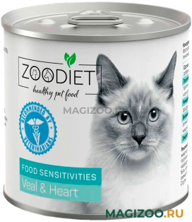Влажный корм (консервы) ZOODIET FOOD SENSITIVITIES VEAL&HEART для взрослых кошек при пищевой непереносимости с телятиной и сердцем (240 гр)