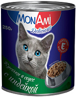 MON AMI для взрослых кошек кусочки в соусе с индейкой  (250 гр)