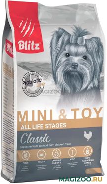 Сухой корм BLITZ CLASSIC ADULT MINI & TOY BREEDS CHICKEN для взрослых собак маленьких пород (2 кг)