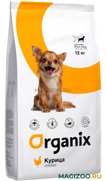 Сухой корм ORGANIX ADULT DOG SMALL BREED CHICKEN для взрослых собак маленьких пород с курицей (12 кг)
