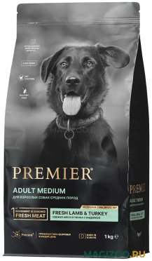 Сухой корм PREMIER LOW GRAIN DOG ADULT MEDIUM LAMB & TURKEY низкозерновой для взрослых собак средних пород с ягненком и индейкой (1 кг)