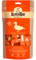 Лакомство AlpenHof для собак маленьких пород и щенков косточки жевательные с уткой 50 гр (1 уп)
