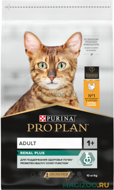 Сухой корм PRO PLAN RENAL PLUS для взрослых кошек для поддержания здоровья почек с курицей (10 кг)