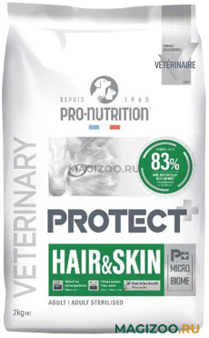 Сухой корм FLATAZOR PROTECT HAIR & SKIN для взрослых кошек при заболеваниях кожи и шерсти (2 кг) 