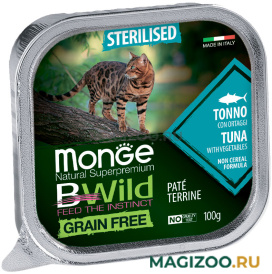Влажный корм (консервы) MONGE BWILD GRAIN FREE CAT STERILISED беззерновые для взрослых кастрированных котов и стерилизованных кошек с тунцом и овощами  (100 гр)