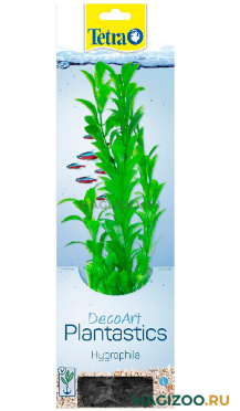 Растение для аквариума пластиковое Гигрофила Tetra DecoArt Plant L Hygrophila 30 см (1 шт) 