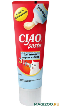 INABA CIAO PASTE паста для кошек для вывода шерсти из желудка с тунцом Магуро 80 гр (1 шт)