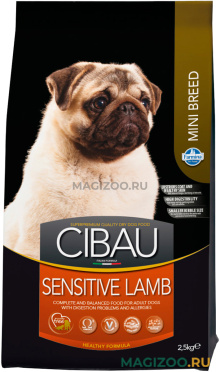 Сухой корм CIBAU SENSITIVE LAMB MINI для взрослых собак маленьких пород при аллергии с ягненком (2,5 кг)