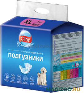 Подгузники впитывающие для собак и кошек Cliny XL 15- 30 кг 7 шт (1 шт)