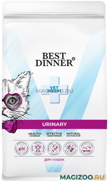 Сухой корм BEST DINNER VET PROFI URINARY для взрослых кошек при мочекаменной болезни (0,4 кг)