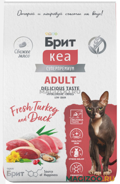 Сухой корм БРИТ КЕА ADULT DELICIOUS TASTE для привередливых взрослых кошек с индейкой и уткой (7 кг)