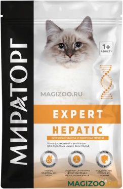 Сухой корм МИРАТОРГ EXPERT HEPATIC для взрослых кошек при заболеваниях печени (1,5 кг)