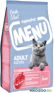 Сухой корм ALPHAPET MENU ADULT для взрослых кошек с говядиной (10 кг)