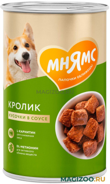 Влажный корм (консервы) МНЯМС ФИТНЕС диетические для взрослых собак с кроликом в соусе (400 гр УЦ)