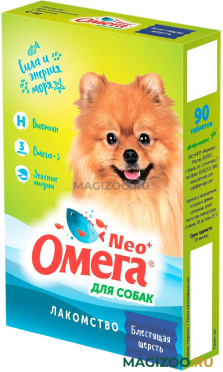 Лакомство ОМЕГА NEO+ Блестящая шерсть для собак с биотином  (90 шт)
