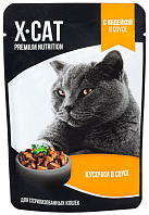 X-CAT для взрослых кастрированных котов и стерилизованных кошек с индейкой в соусе пауч (85 гр)