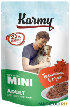 Влажный корм (консервы) KARMY MINI ADULT для взрослых собак маленьких пород с телятиной в соусе пауч (80 гр)