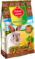 РОДНЫЕ КОРМА корм для кроликов с овощами (400 г)