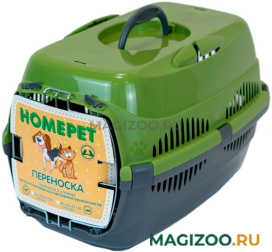 Переноска для животных Homepet оливково-серая малая 43 х 29 х 27 см (1 шт)