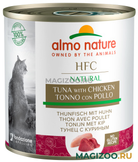Влажный корм (консервы) ALMO NATURE CAT CLASSIC HFC для взрослых кошек с курицей и тунцом (280 гр)