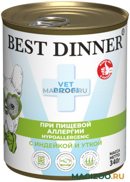 Влажный корм (консервы) BEST DINNER VET PROFI HYPOALLERGENIC для собак и щенков при пищевой аллергии с индейкой и уткой (340 гр)