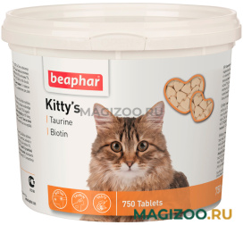 BEAPHAR KITTY`S TAURINE BIOTIN витаминизированное лакомство с таурином и биотином для кошек уп. 750 таблеток (1 шт)