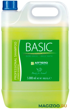 ARTERO BASIC шампунь базовый для собак 5 л (1 шт УЦ)