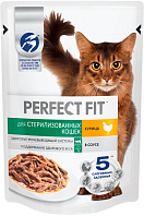 PERFECT FIT для взрослых кастрированных котов и стерилизованных кошек с курицей в соусе пауч (75 гр)