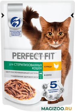 Влажный корм (консервы) PERFECT FIT для взрослых кастрированных котов и стерилизованных кошек с курицей в соусе пауч (75 гр)