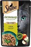 SHEBA НАТУРАЛЬНАЯ КОЛЛЕКЦИЯ для взрослых кошек с уткой и яблоками в соусе пауч (75 гр)