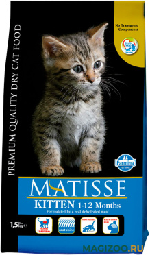Сухой корм MATISSE KITTEN для котят (1,5 кг)