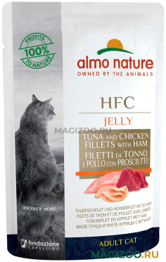 Влажный корм (консервы) ALMO NATURE CAT HFC JELLY для взрослых кошек с тунцом, курицей и ветчиной в желе пауч (55 гр)