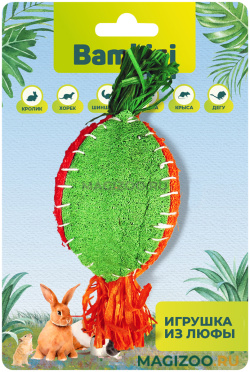 Игрушка для грызунов Bambini Pets Репка из люфы (1 шт)