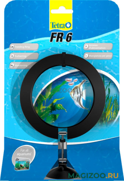 Кормушка-кольцо TETRA FR 6 FEEDING RING для рыб (1 шт)