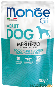 Влажный корм (консервы) MONGE GRILL POUCH DOG для взрослых собак с треской пауч (100 гр)