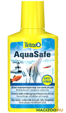 Средство для подготовки водопроводной воды TETRA AQUASAFE (100 мл)