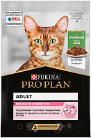 PRO PLAN DELICATE DIGESTION для взрослых кошек для чувствительного пищеварения с ягненком в соусе пауч (85 гр)