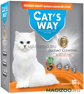 CAT'S WAY SODIUM GREY UNSCENTED наполнитель комкующийся для туалета кошек без запаха (10 кг)