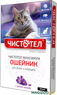 ЧИСТОТЕЛ МАКСИМУМ ошейник для кошек против блох и клещей черный 40 см (1 шт)