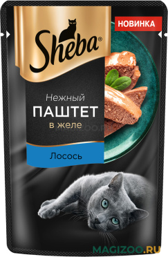 Влажный корм (консервы) SHEBA для взрослых кошек паштет с лососем пауч (75 гр)