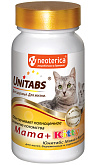 UNITABS MAMA + KITTY витаминно-минеральный комплекс для котят, беременных и кормящих кошек с B9 (120 т)