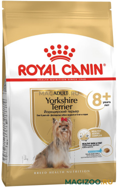 Сухой корм ROYAL CANIN YORKSHIRE TERRIER ADULT 8+ для пожилых собак йоркширский терьер старше 8 лет (1,5 кг УЦ)