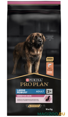 Сухой корм PRO PLAN ADULT DOG LARGE ROBUST SENSITIVE SKIN для взрослых собак крупных пород мощного телосложения с чувствительной кожей с лососем и рисом (14 кг)