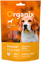 Лакомство ORGANIX для взрослых собак всех пород твистеры куриные (100 гр)