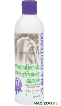 #1 ALL SYSTEMS WHITENING SHAMPOO шампунь отбеливающий для собак и кошек для яркости окраса (250 мл)