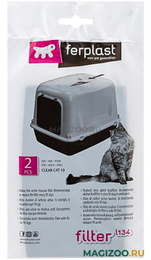 FERPLAST L134 фильтр для туалета CLEAR CAT 10 уп. 2 шт (1 шт)