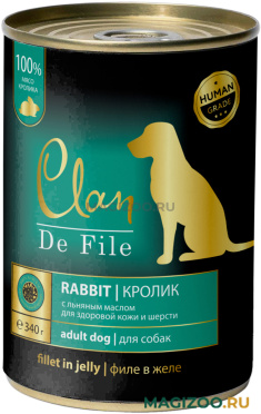 Влажный корм (консервы) CLAN DE FILE монобелковые для взрослых собак с кроликом и льняным маслом (340 гр)